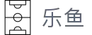 乐鱼体育(LEYU SPORTS)中国官网-登录入口